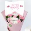 Mother's Day Graceful Bites & Blooms Gift Set