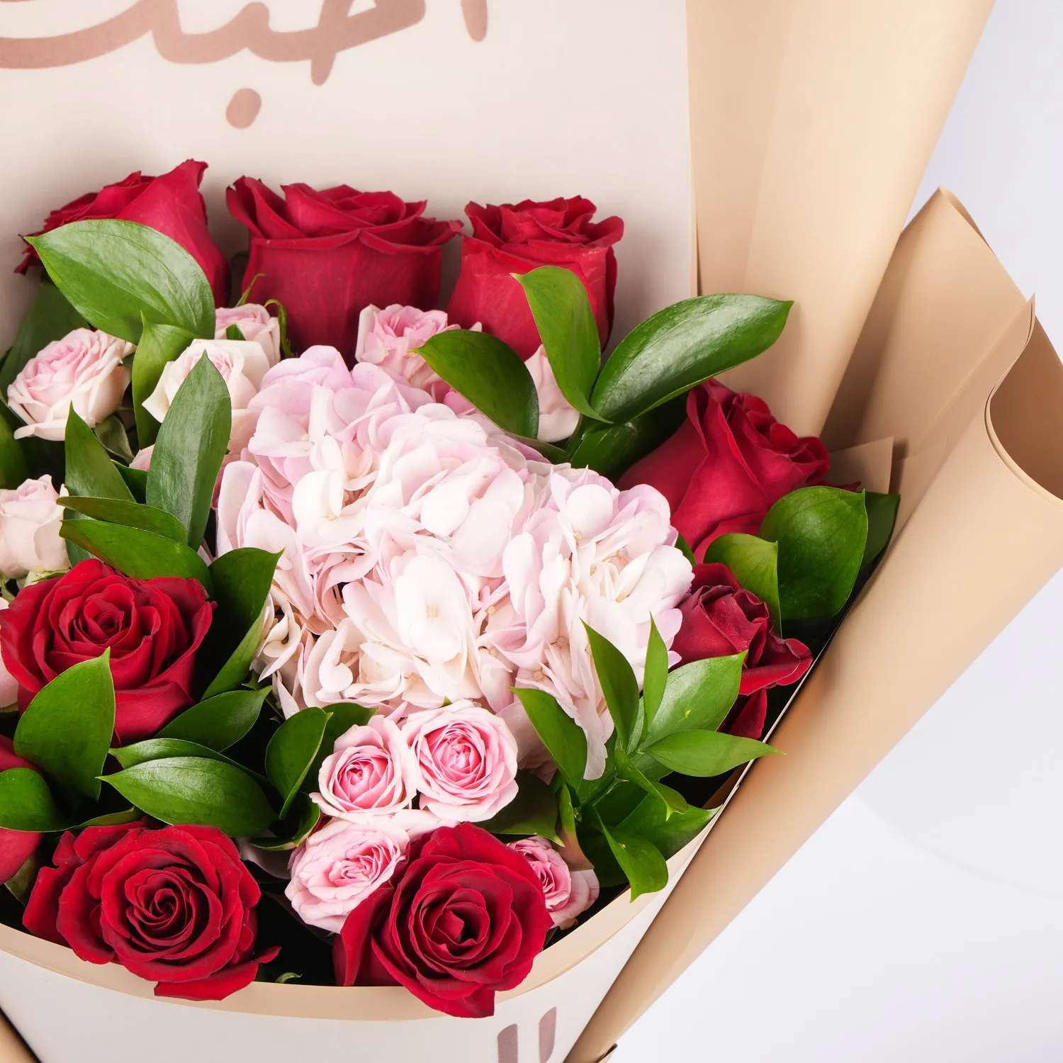 Personalised Heartfelt Harmony Flowers