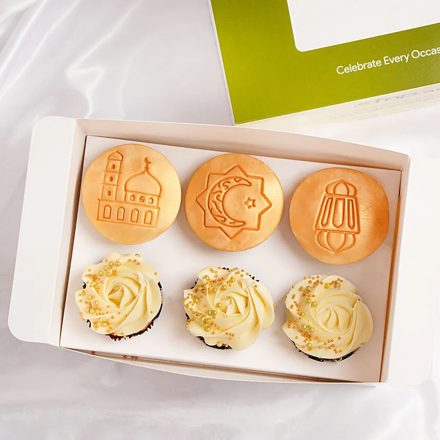 Blessed Ramadan Cupcakes