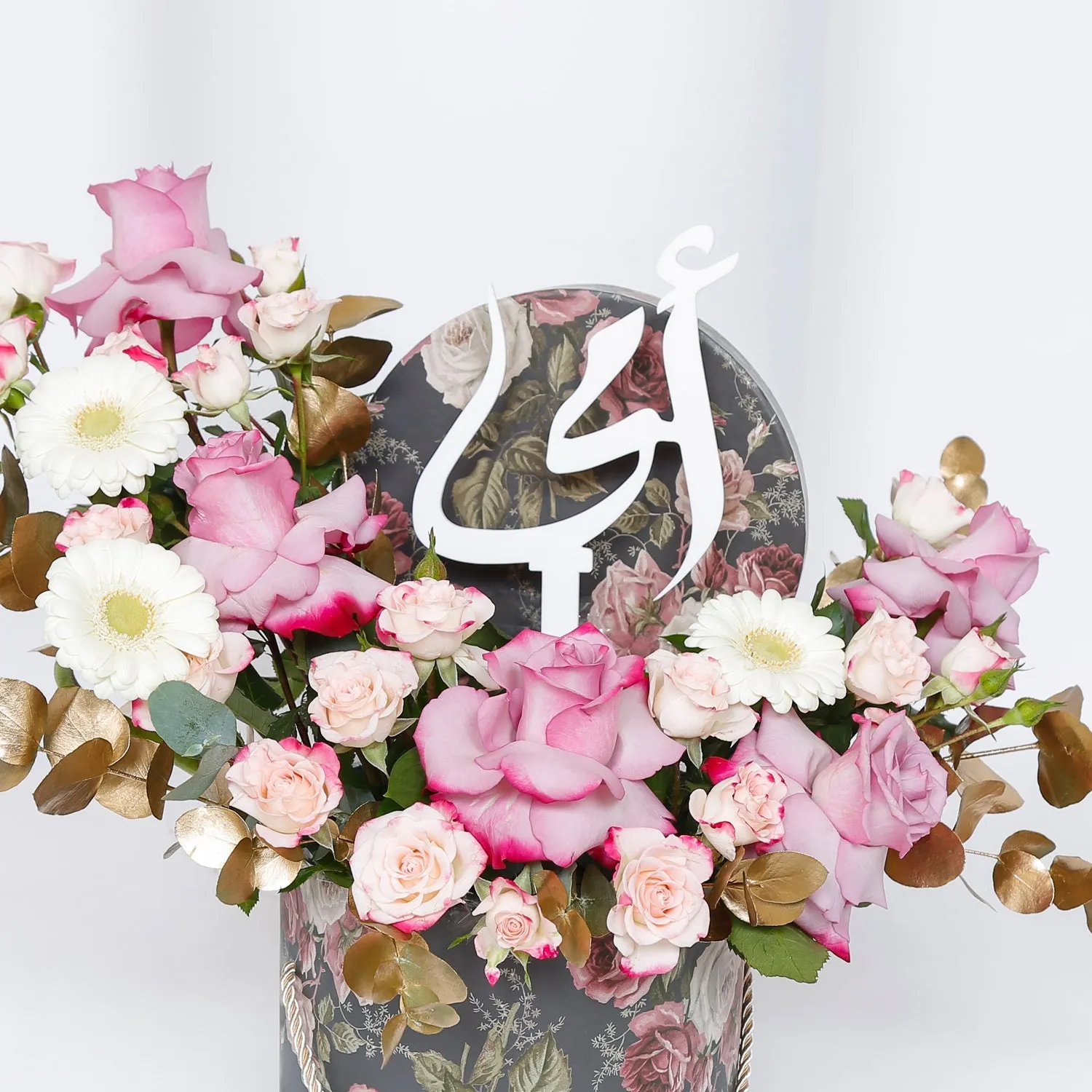 Flower Arrangement for Super Mom