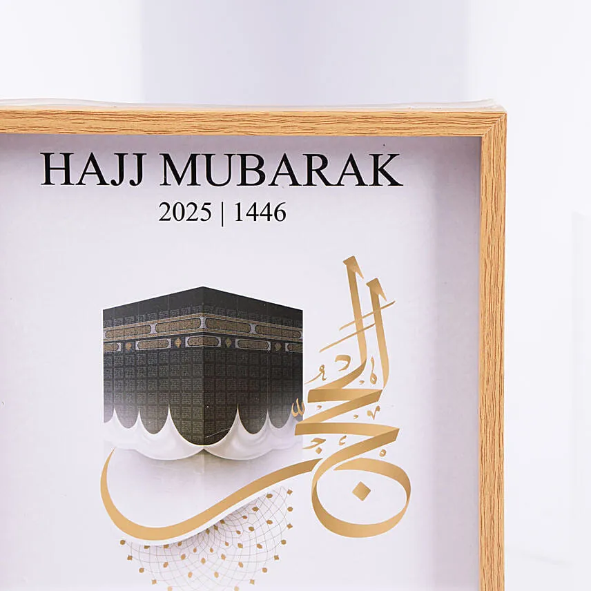 Hajj Mubarak Frame