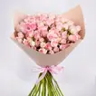 Elegant Pink Spray Rose Bouquet with Beige Wrapping