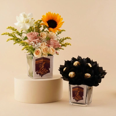 Blessed Hajj Flowers and Chocolate Gift Set