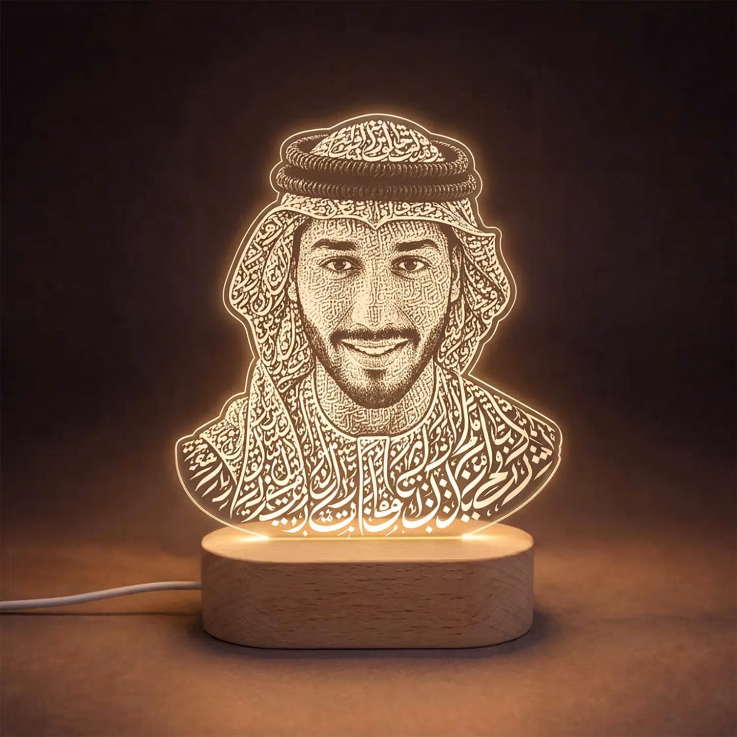 Luxurious LED Lamp with Saudi Arabic Engraving
