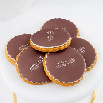 Saudi Founding Day Cookies