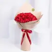 Elegant 35 Red Roses Love Bouquet - Perfect Gift for Romantic Occasions