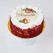 Ramadan Kareem Cake