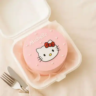 Delightful Personalized Hello Kitty Mini Cake - Chocolate