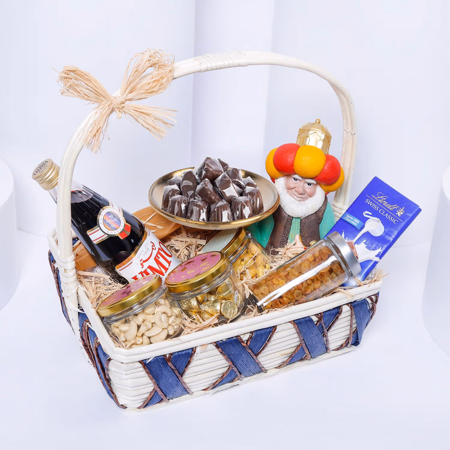 Ramadan Celebration Gift Basket