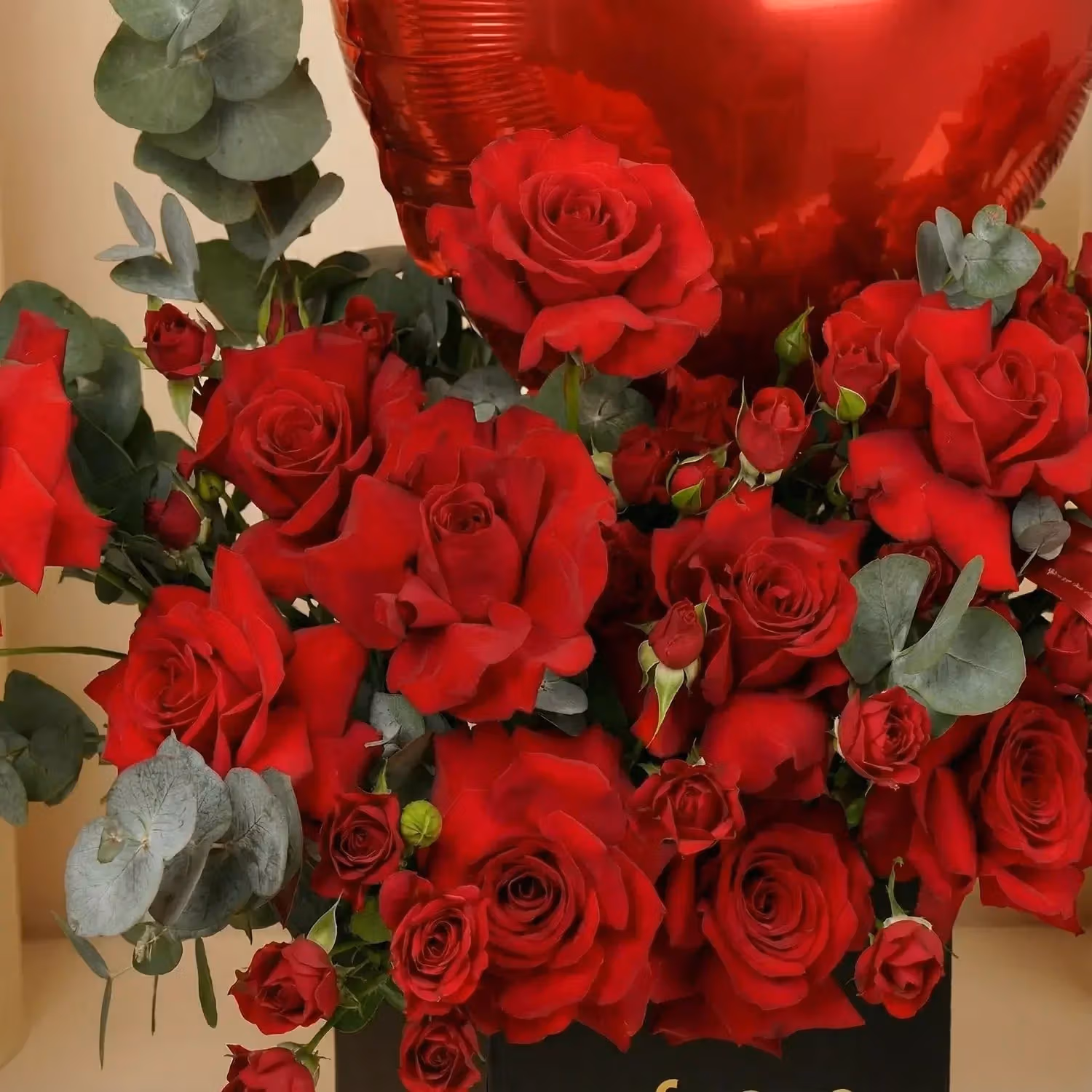 Exquisite Royal Love Rose Arrangement with Heart Balloon
