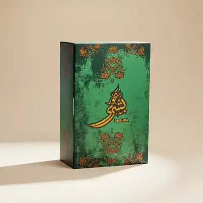 Bakhoor Bushra Premium Fragrance Box | Unisex Aromatic Bliss