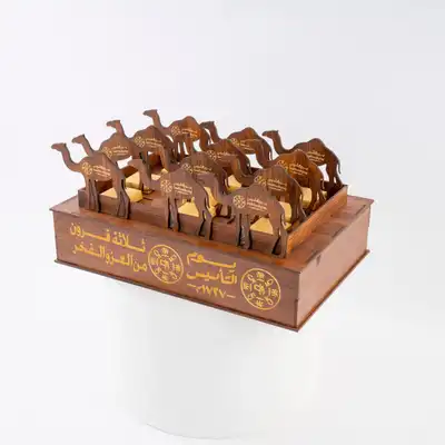Heritage Wooden Camel Theme Chocolate Tray 
