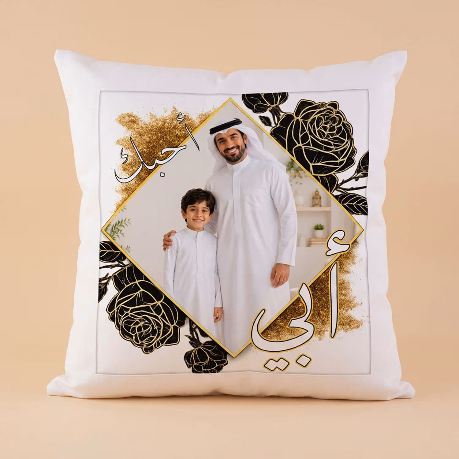 وسادة و مج ذكريات أبي