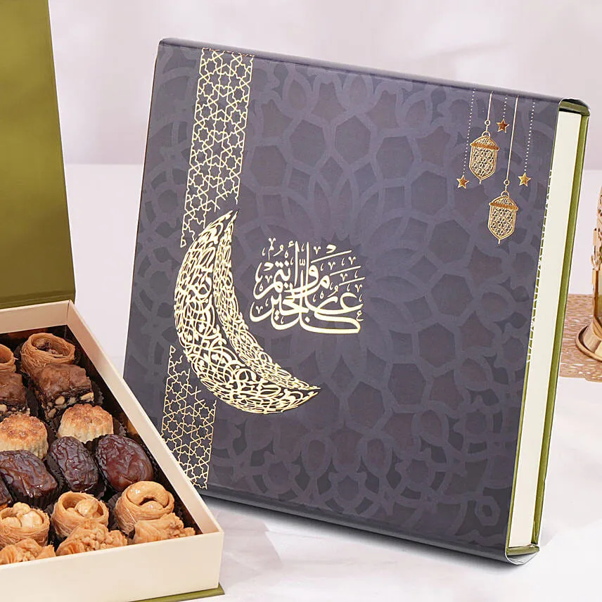 Premium Arabic Sweets Box