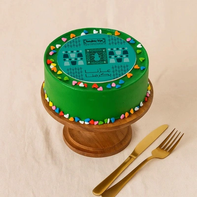 Green Pride | National Day Theme Cake 