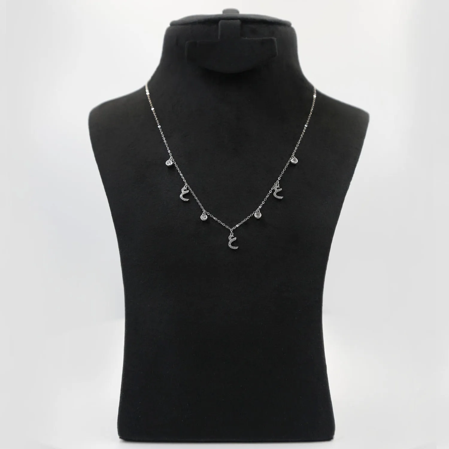 Elegant Sterling Silver Necklace with Arabic Letter ع - By Glitter