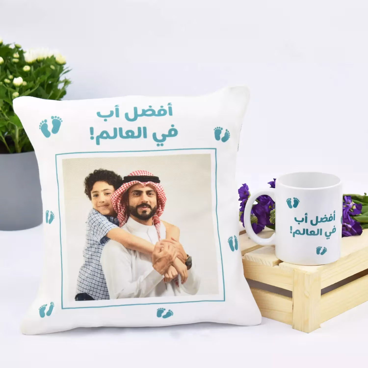 World's Best Dad Personalized Cushion and Mug Set