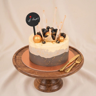 Father's Day Dark Chocolate Cake 1 Kg