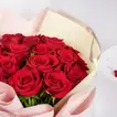 Blush Of Passion: Elegant 18 Red Roses Bouquet