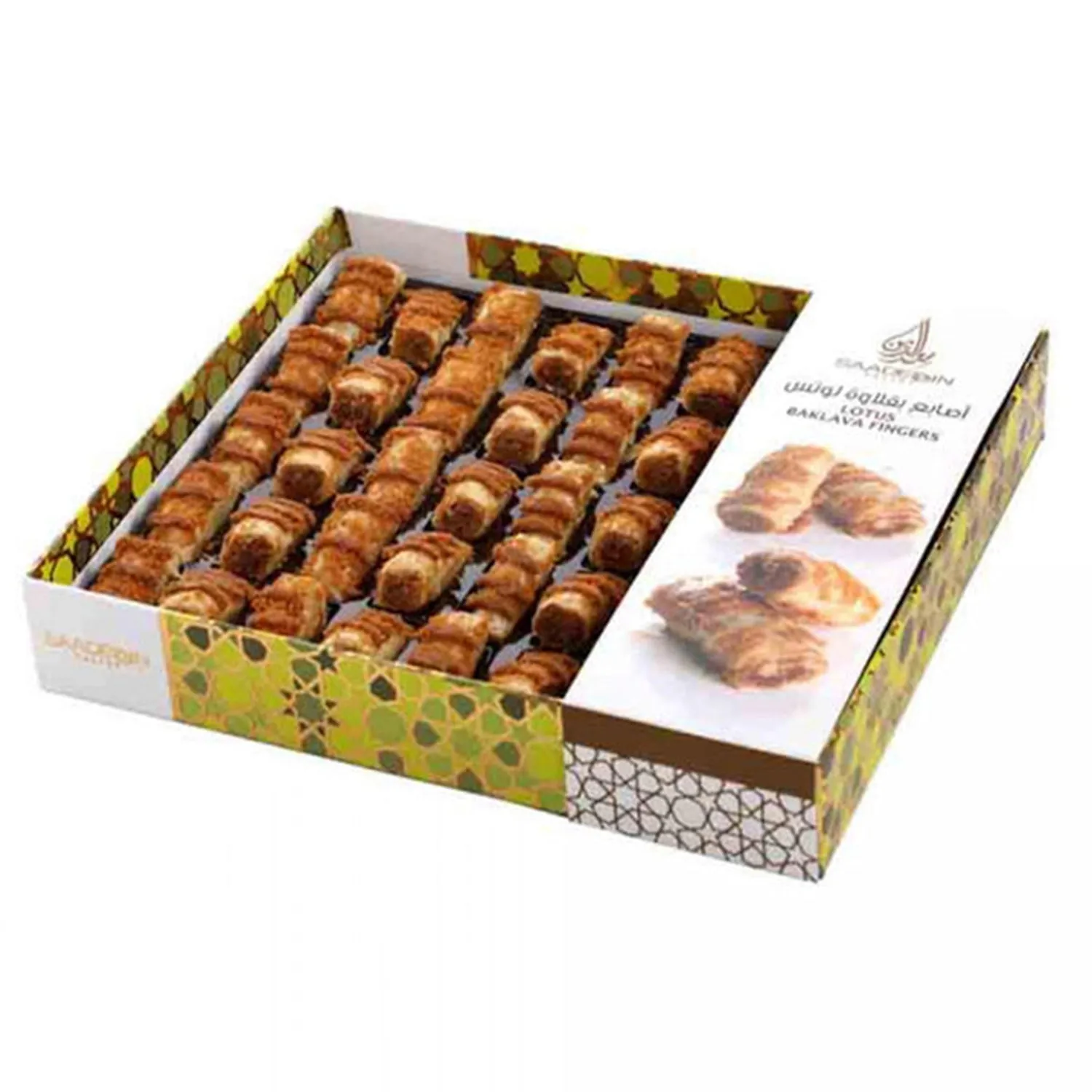 Delicious Lotus Baklava Finger Box From Saadeddin