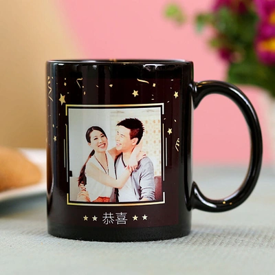 Personalised Congratulations Mug