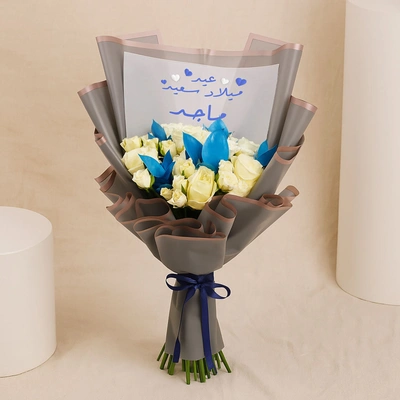 Classy Blue n White Roses Bouquet