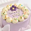 Chocobox Delight Cake - Perfect Lunch Box Treat
