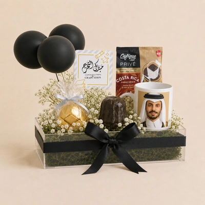 Graduation Personalized Set | Gourmet Treats, Coffee, n Balloons