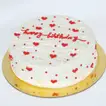 Charming Little Heart Red Velvet Cake - Perfect for Birthdays