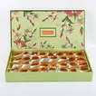 Deluxe Kaju Anjeer Sweet Box with Chocolate Chunks - 1kg by BIKANERVALA