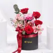 صندوق ورود الحب الفاخر مع عطر جيس جيرل