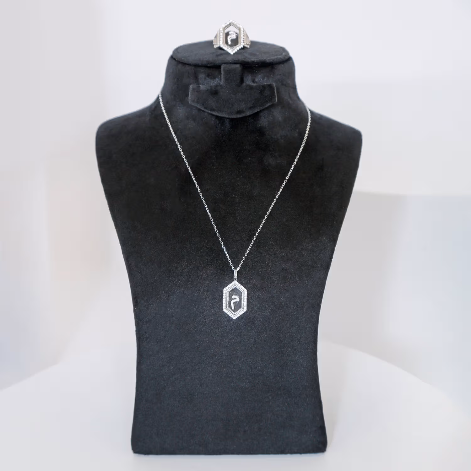 Silver Necklace & Adjustable Ring I Letter M