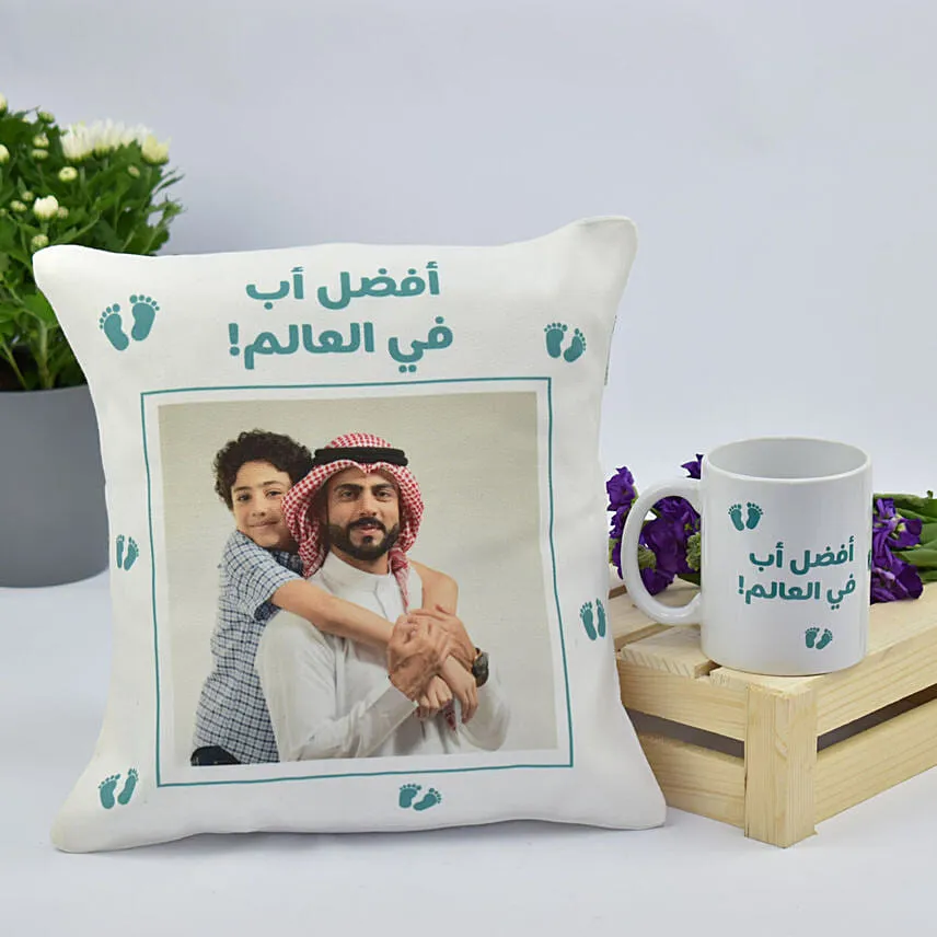 World's Best Dad Cushion and Mug