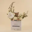 Ramadan Flower Box with Burner