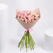 Elegant Pink Spray Rose Bouquet with Beige Wrapping