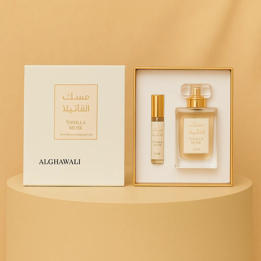 مجموعة عطر الفانيليا المسك - عطر وزيت للجنسين