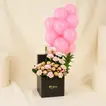 Pink Balloon Surprise n Carnation Box
