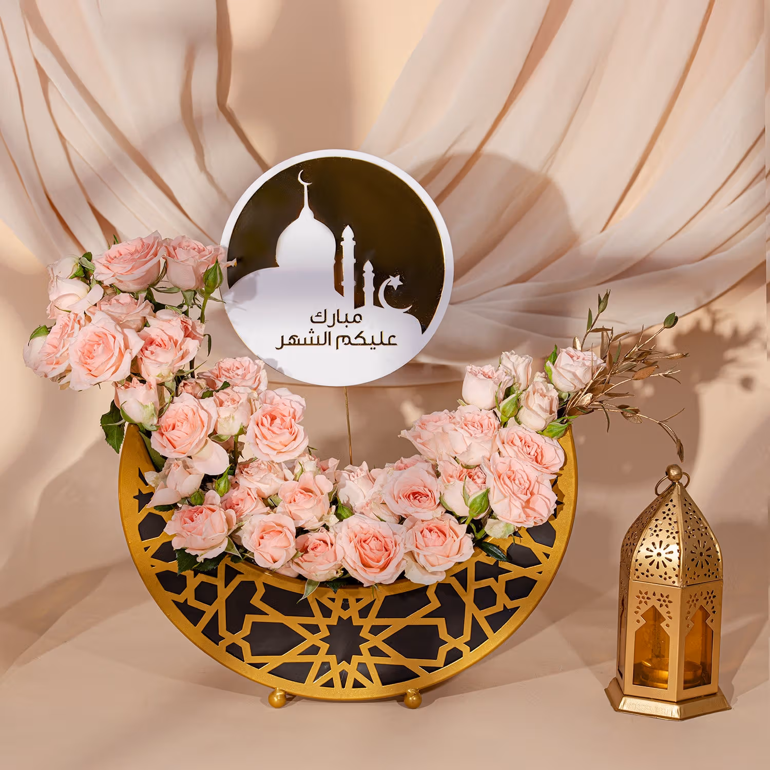 Elegant Ramadan Crescent Blossom Arrangement