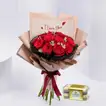 Elegant 15 Red Roses Bouquet - Bouquet