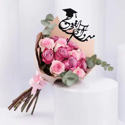 Elegant Love Bouquet for Graduation Celebration