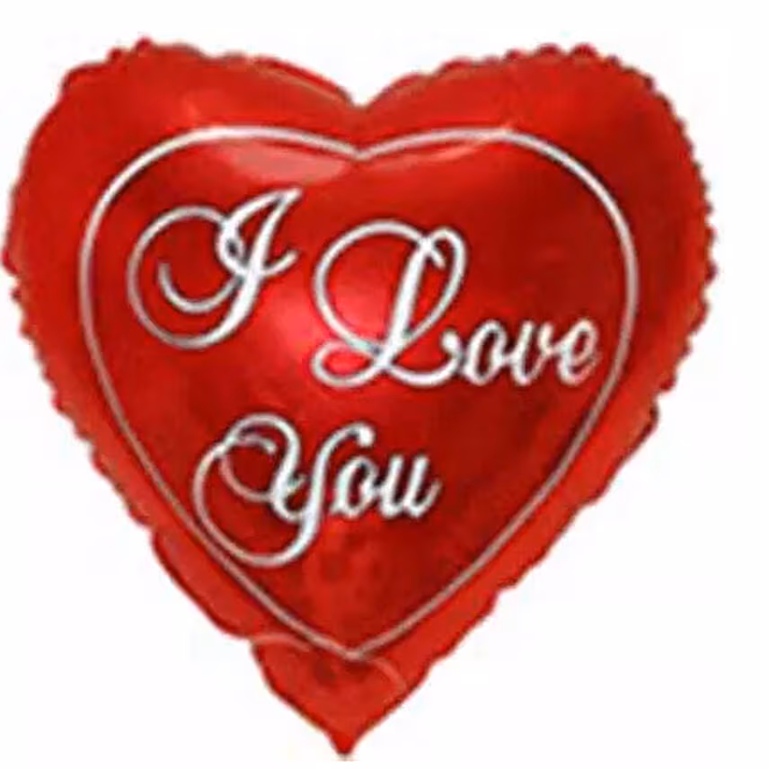 Roses Love Box For Valentine With I Love You Balloon