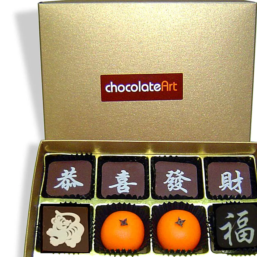 12 Pcs CNY Themed Chocolate