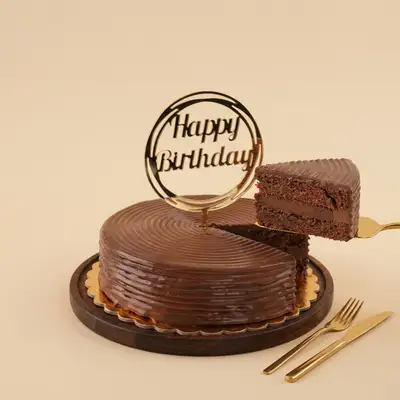 كيك عيد ميلاد أمنيات ذهبية - 500 جرام