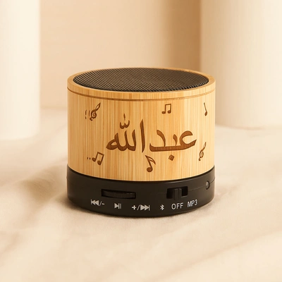 Personalised Engraved Bluetooth Speaker