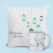 Ramadan Kareem Cushion & Mug Set – Elegant Lantern Design