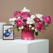 Elegant Romantic Floral Arrangement with Personalized Photo Frame