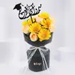 Peachy Gerbera Delight Bouquet | Perfect Graduation Gift