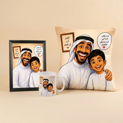 Father’s Day Custom Portrait Gift Set: Cushion, Mug & Frame