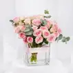 Elegant Mother's Day Pink Spray Roses Arrangement