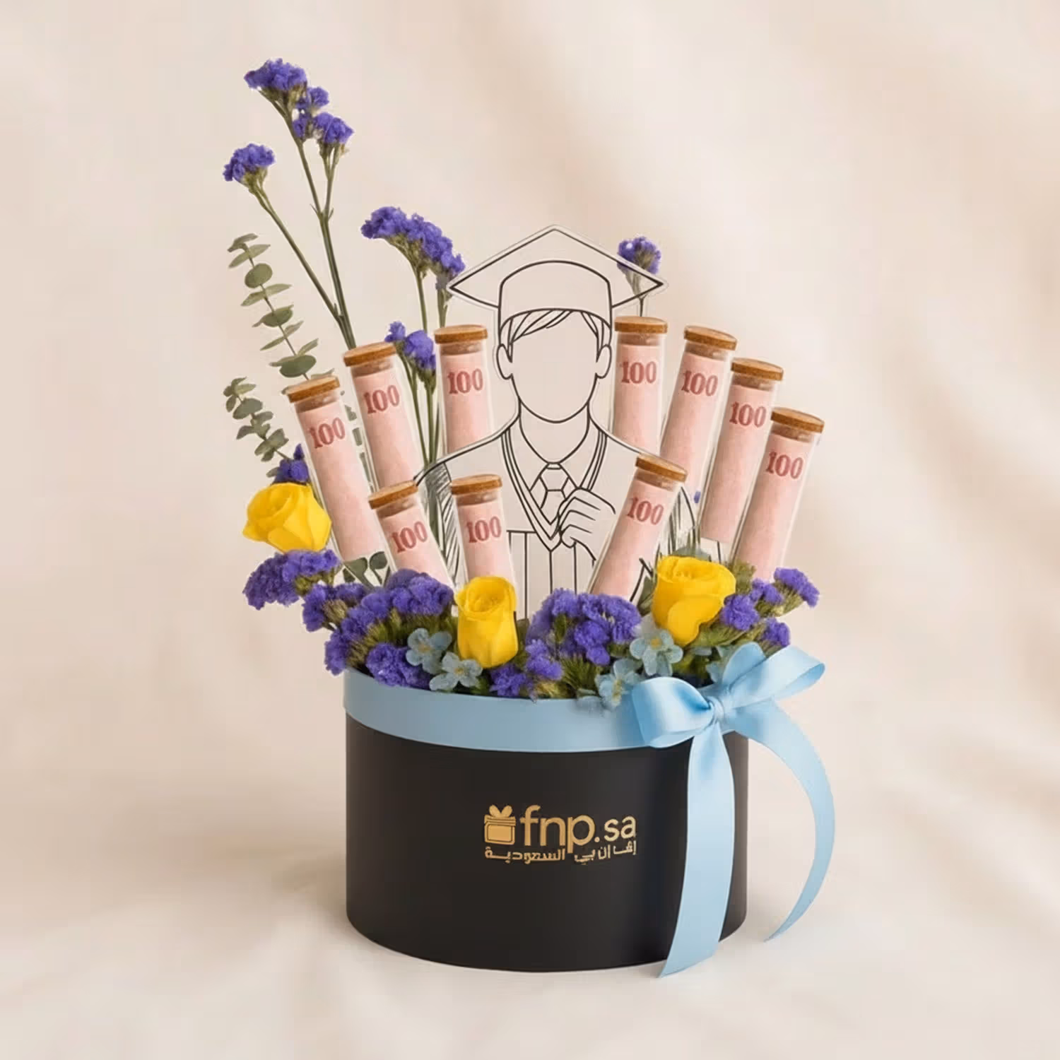 Men's Graduation Flower n Money Box  - Classic